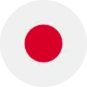 日本