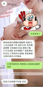 新竹定點茶-妲妲：圖片