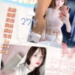 屏東定點茶-萱萱