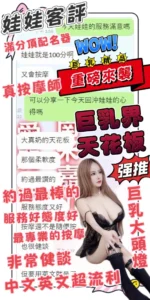 台中定點茶-娃娃：圖片 7