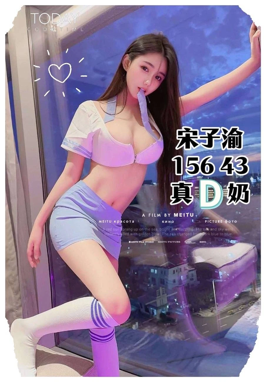 334517945223675904_img_0_f6c362958b6742b074188d08af58cac2fed2036eab108468badf1b530f2d9d81-1 台中定點茶-宋子渝:圖片 1
