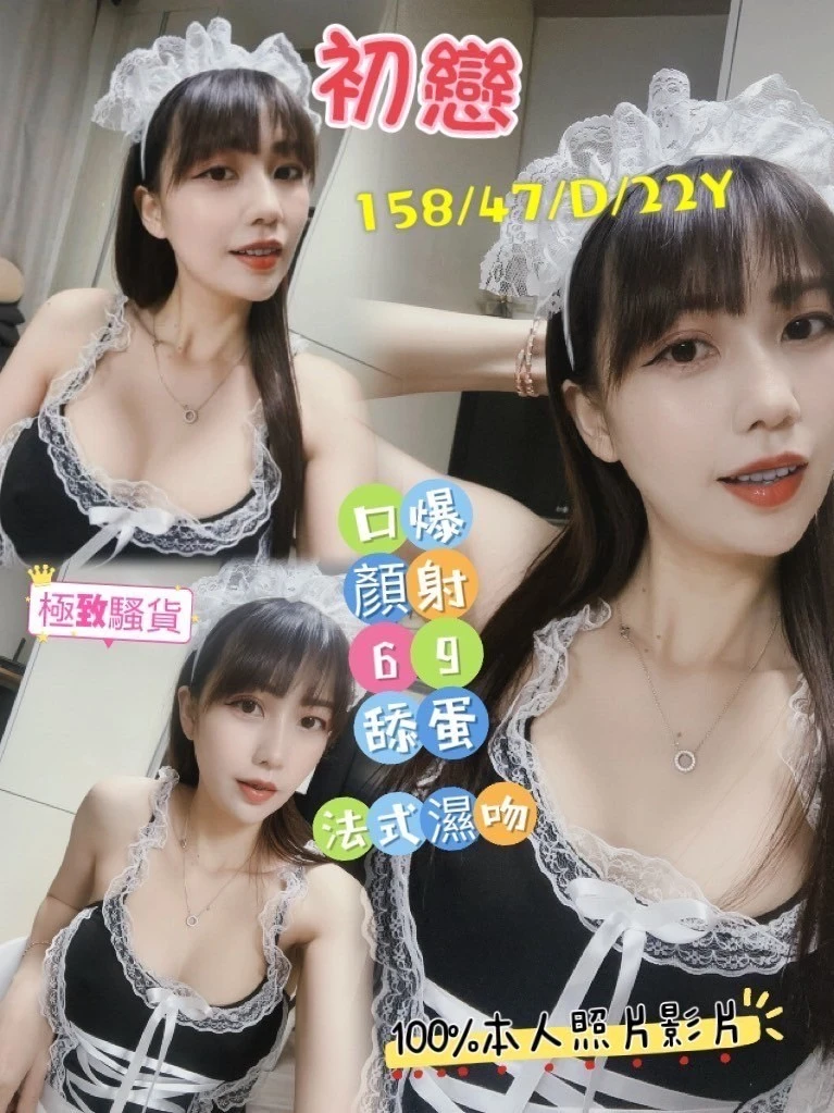 334518060550258688_img_0_93298ea7019da22bbd8df3f79c35f0c74e31898a154522ab1950d67792db05b8 嘉義定點茶-初戀:圖片 1