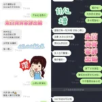 台南定點茶-朱茵：圖片 5