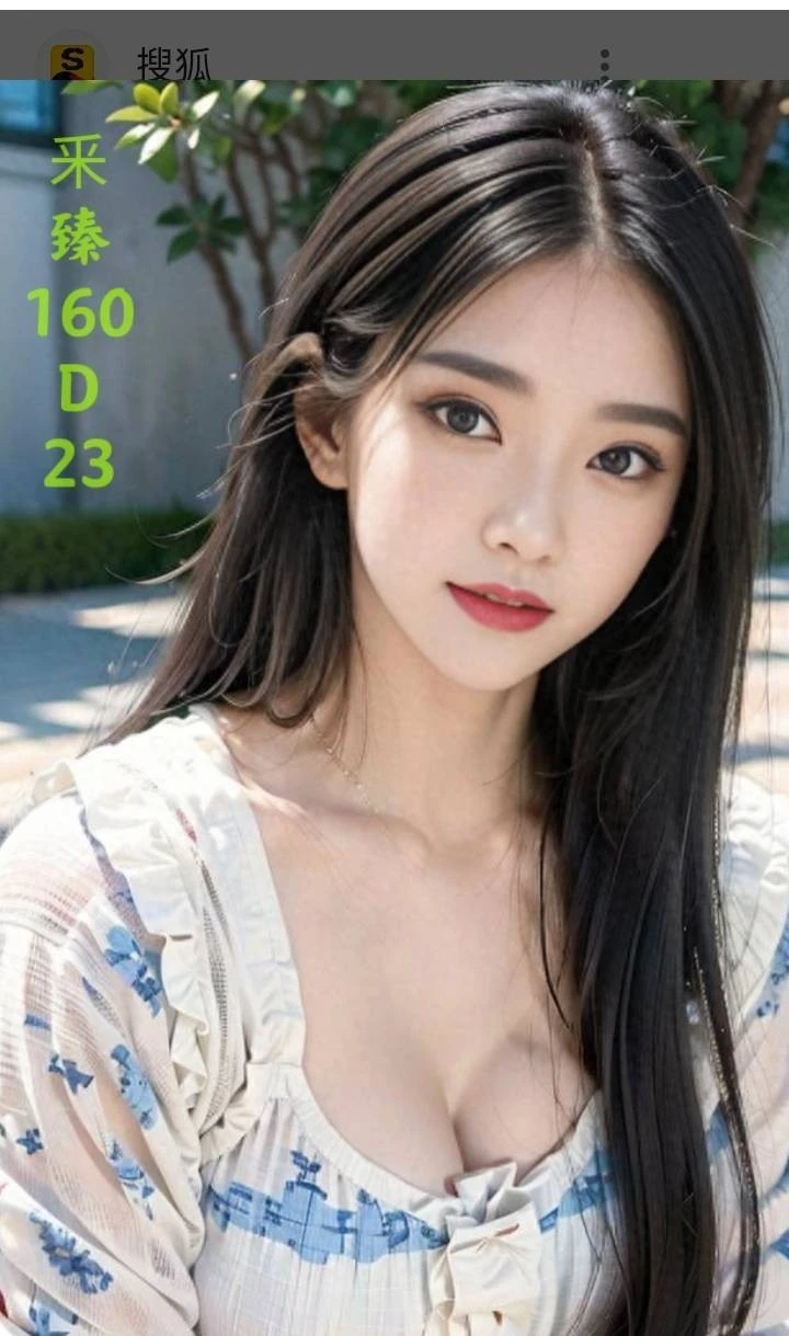 334518128430874624_img_0_6f1d81242870cd15a57180e34acdfc70a6fb135fe4706e5ccf2885c5edf625b2-1 台北外送茶-采臻:圖片 1