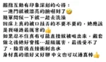 台中定點茶-芙昕：圖片