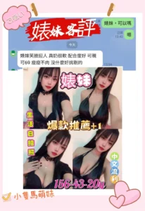 雲林定點茶-婊妹：圖片 6