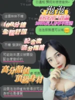 高雄定點茶-泡泡：圖片