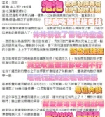 高雄定點茶-泡泡：圖片