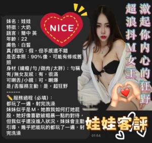 嘉義定點茶-娃娃：圖片 2