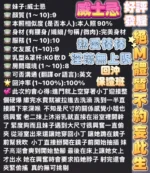 高雄定點茶-威士忌：圖片
