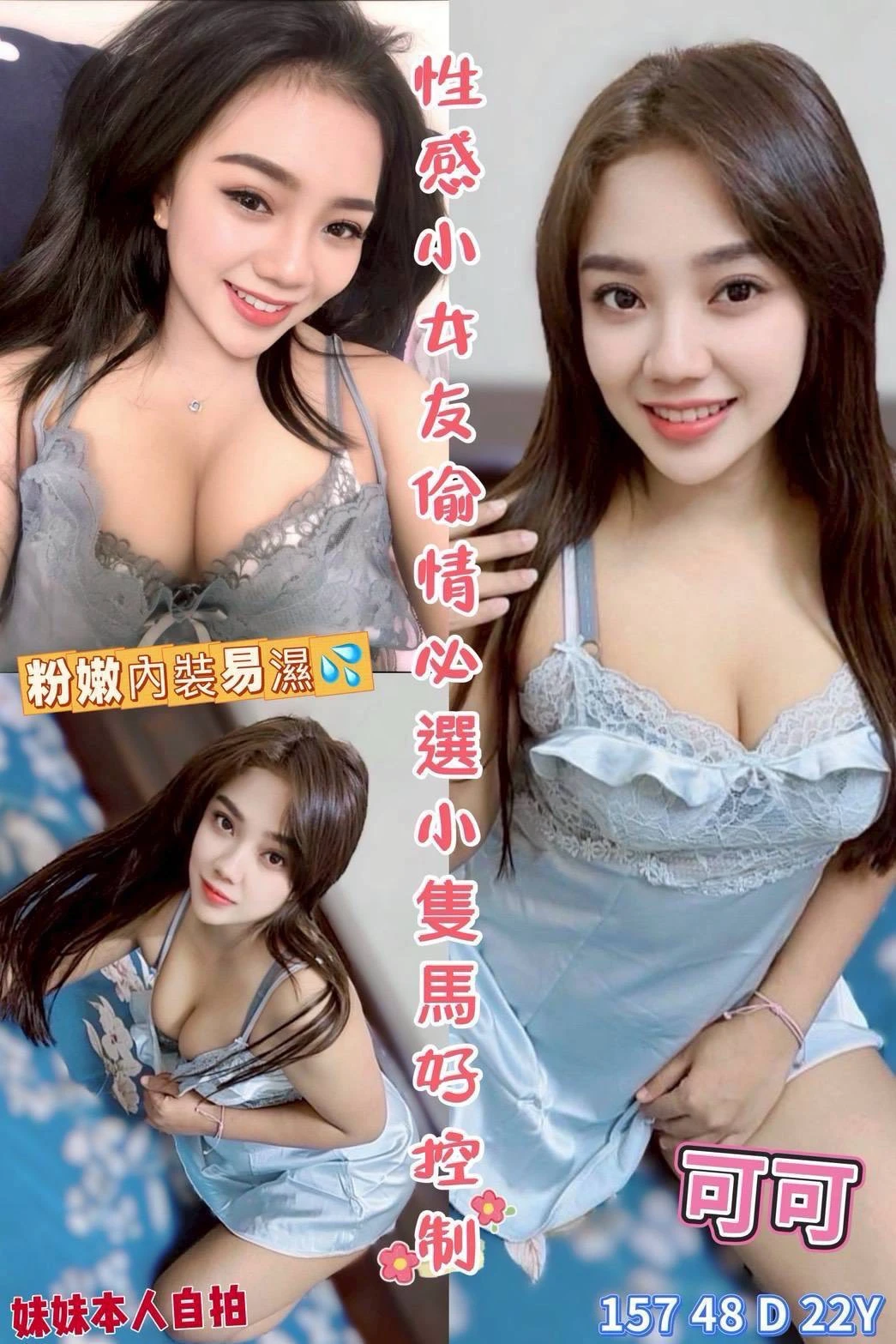 334518385579458560_img_0_ec582182dc345dfd4c1c3f5257bf3dbe125b4bc1e8f15b19fbfcc96eea91d6e6-1 嘉義定點茶-可可:圖片 1