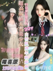 台中定點茶-權喜原