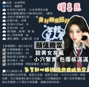 台中定點茶-權喜原：圖片 6