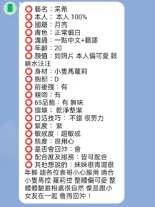 新竹定點茶-采希：圖片 4