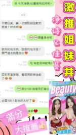 台中定點茶-淨詩：圖片