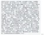 桃園定點茶-莉雅：圖片