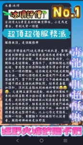 台南定點茶-冰玥：圖片 5