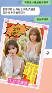 雲林定點茶-孟潔：圖片 2