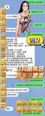高雄定點茶-潤兒：圖片