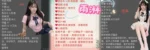 桃園定點茶-雨淋：圖片