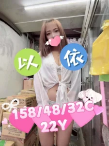 嘉義外送茶-以依：圖片 5