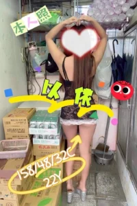 嘉義外送茶-以依：圖片 6