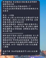 高雄定點茶-小布點：圖片