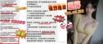 新竹定點茶-恩芽：圖片