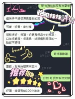 台中定點茶-怡雅：圖片