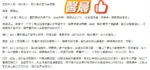 桃園定點茶-馨晨：圖片