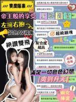 台中定點茶-菲兒：圖片