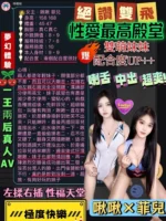 台中定點茶-菲兒：圖片