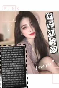 雲林定點茶-芒果：圖片 2