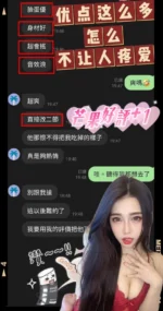 雲林定點茶-芒果：圖片