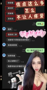 雲林定點茶-芒果：圖片 3