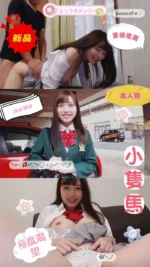 台中定點茶-原田舞美：圖片