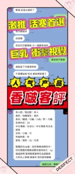 高雄定點茶-香啵：圖片
