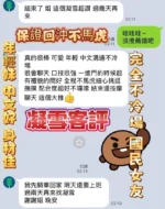 高雄定點茶-凝雪：圖片