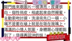 新竹外送茶-竹本唯：圖片