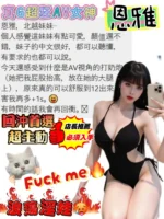 台中定點茶-恩雅：圖片