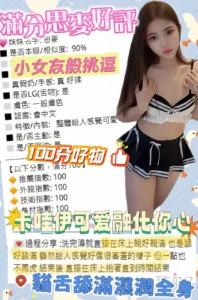 台中定點茶-思麥：圖片 10