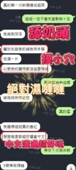 新竹定點茶-麗珍：圖片