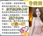台南定點茶-黃綺綺：圖片