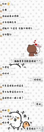 台東定點茶-茵琪：圖片
