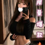 台中外送茶-CC