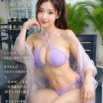 台中外送茶-宋菲菲