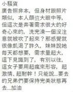 台中定點茶-小騷貨：圖片