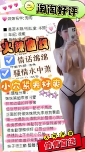 台中定點茶-淘淘：圖片 10