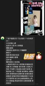 桃園定點茶-以昕：圖片