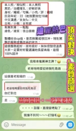 高雄定點茶-迪麗熱巴：圖片